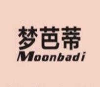 梦芭蒂内衣