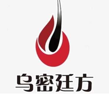 烏密廷方養(yǎng)發(fā)館