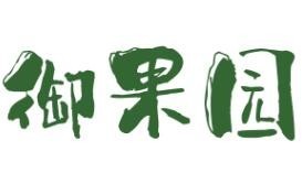 御果园零食