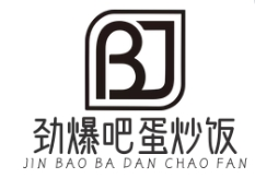 劲爆吧蛋炒饭