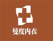 曼度內(nèi)衣