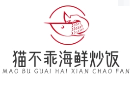猫不乖海鲜炒饭