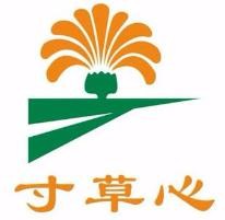 寸草心便利店