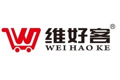 維好客便利店