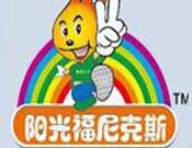 阳光福尼克斯少儿英语