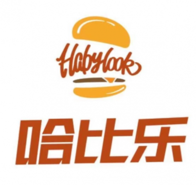 哈比乐汉堡炸鸡