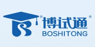 博试通助考自习室